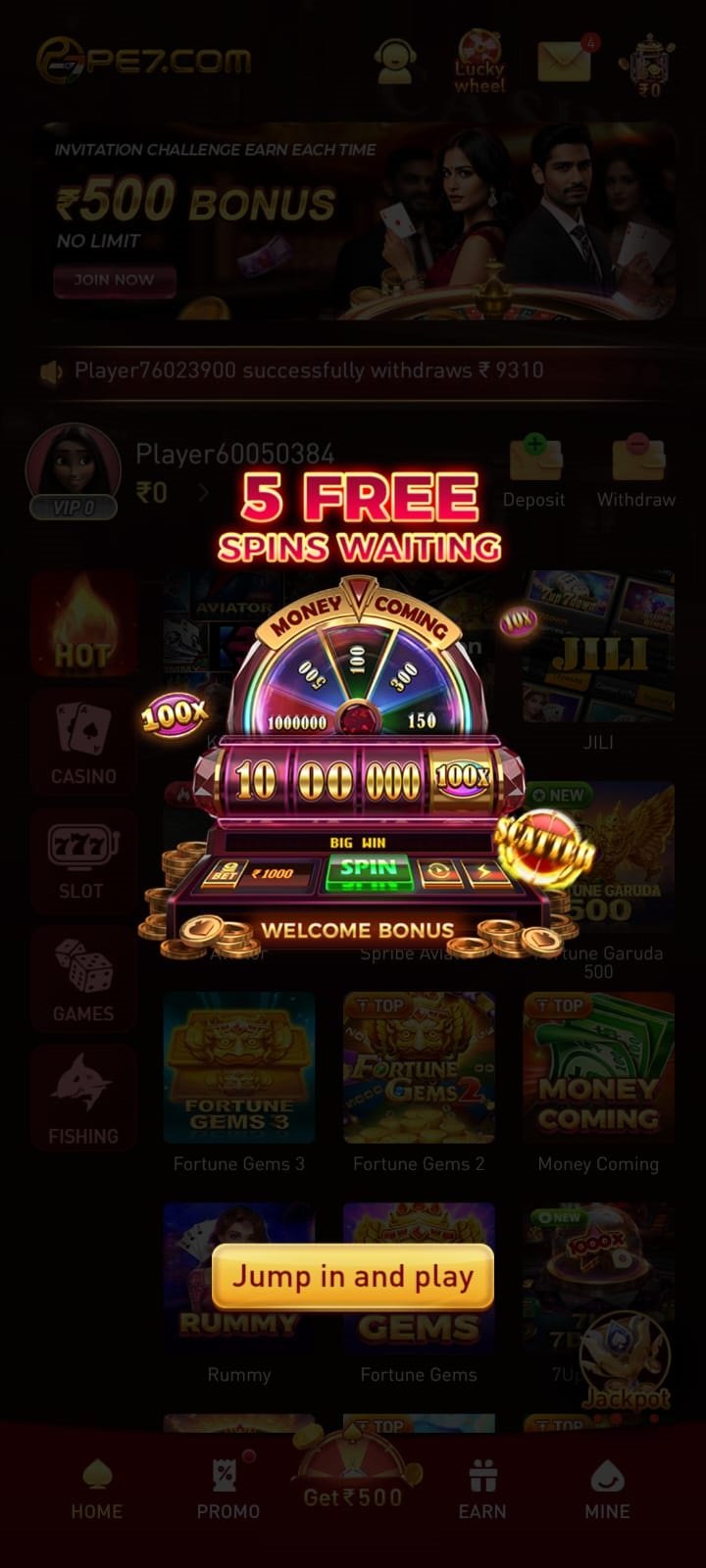 PE7 GAME APK