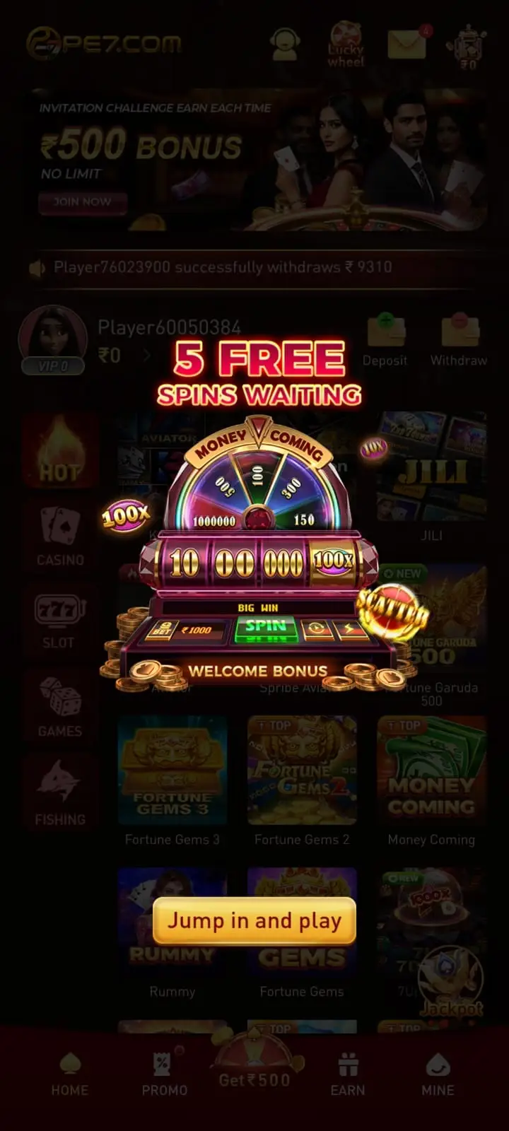 PE7 GAME APK
