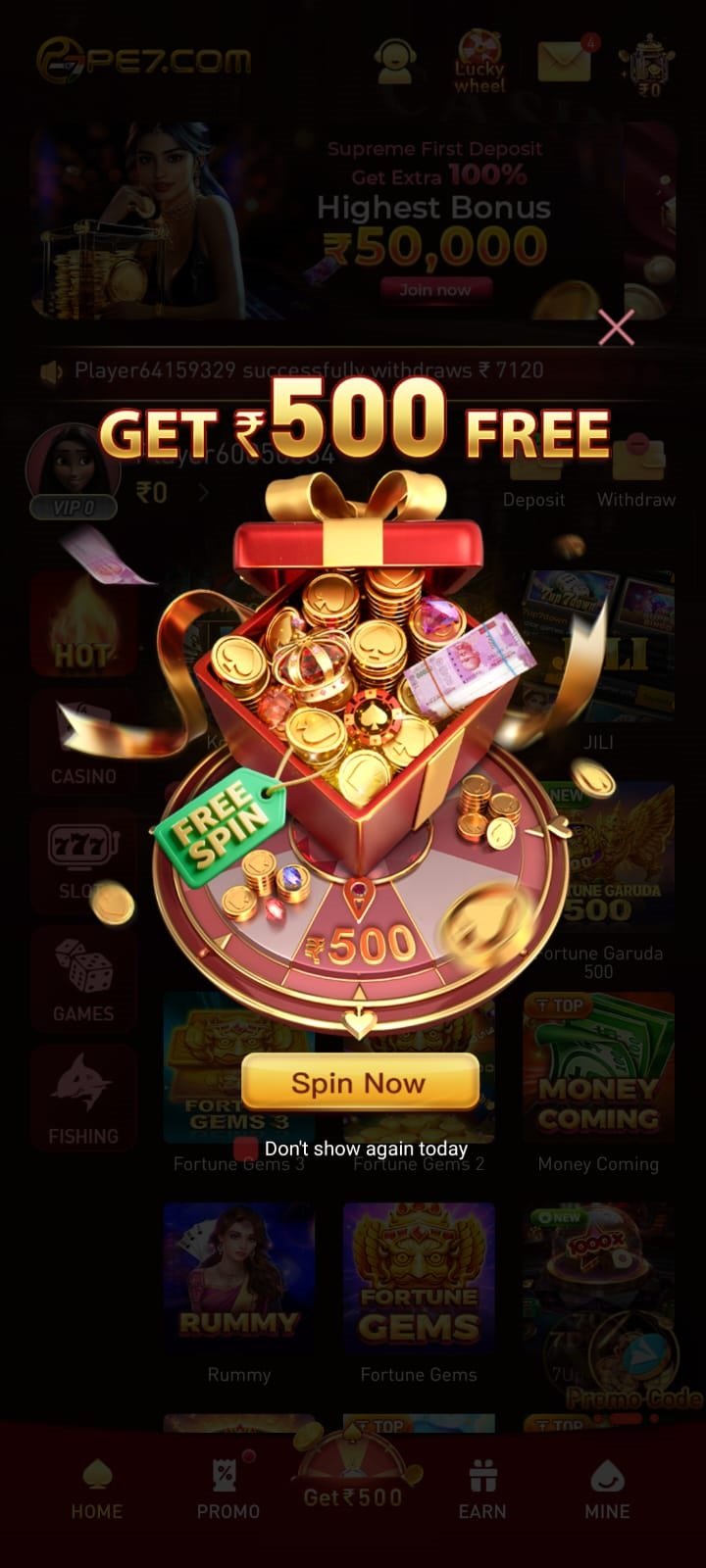 PE7 GAME APP