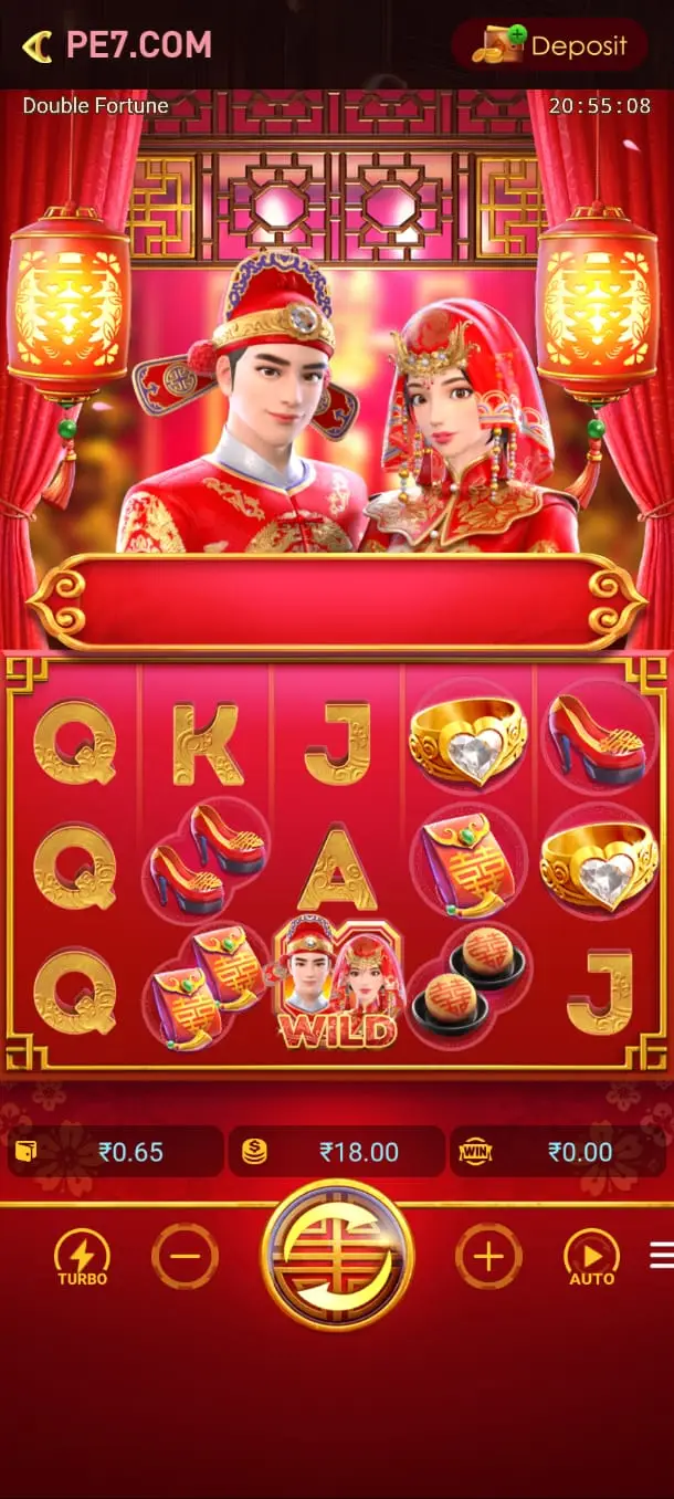 Double Fortune